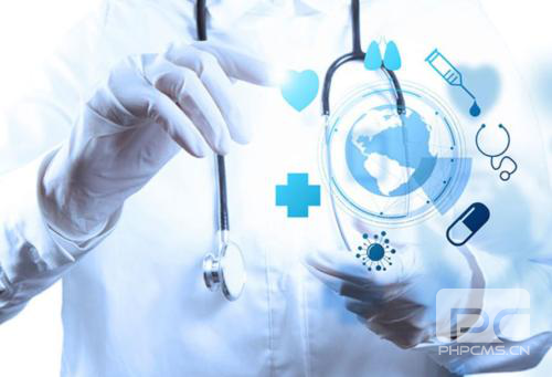 南京华肤白癜风医院：开启智慧医疗新模式