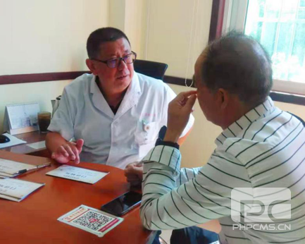 国庆不放假 华肤名医公益会诊即将展开