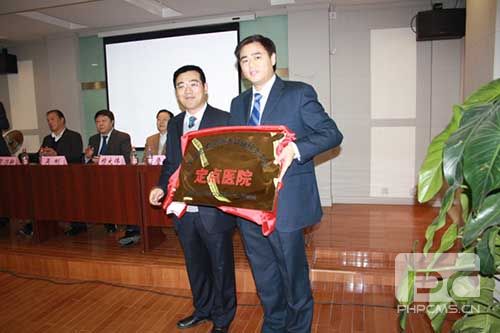 南京华肤医院：热衷公益传播大爱